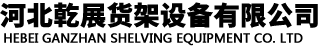 南方測(cè)繪